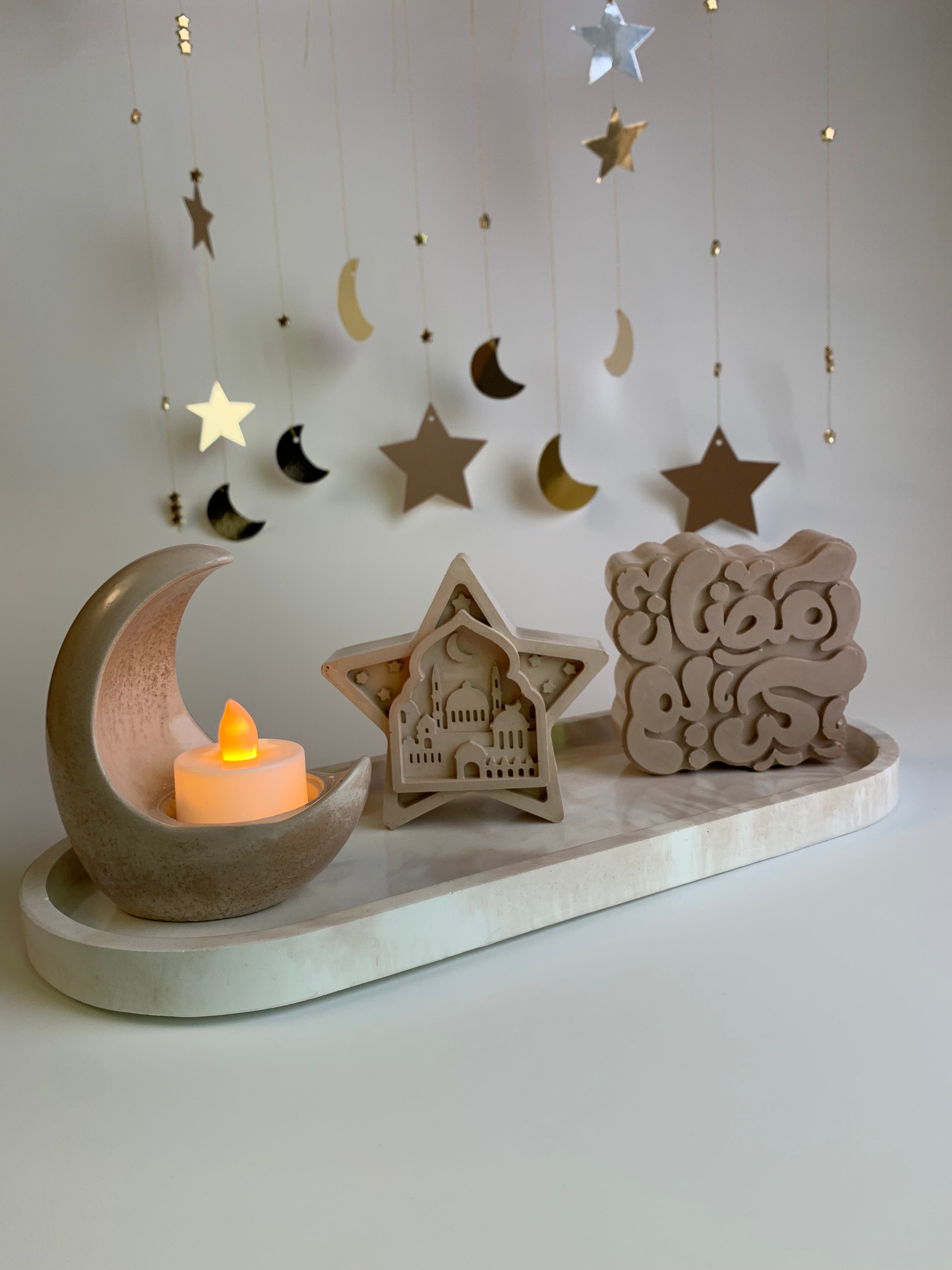 Ramadan Ornamental Set 1