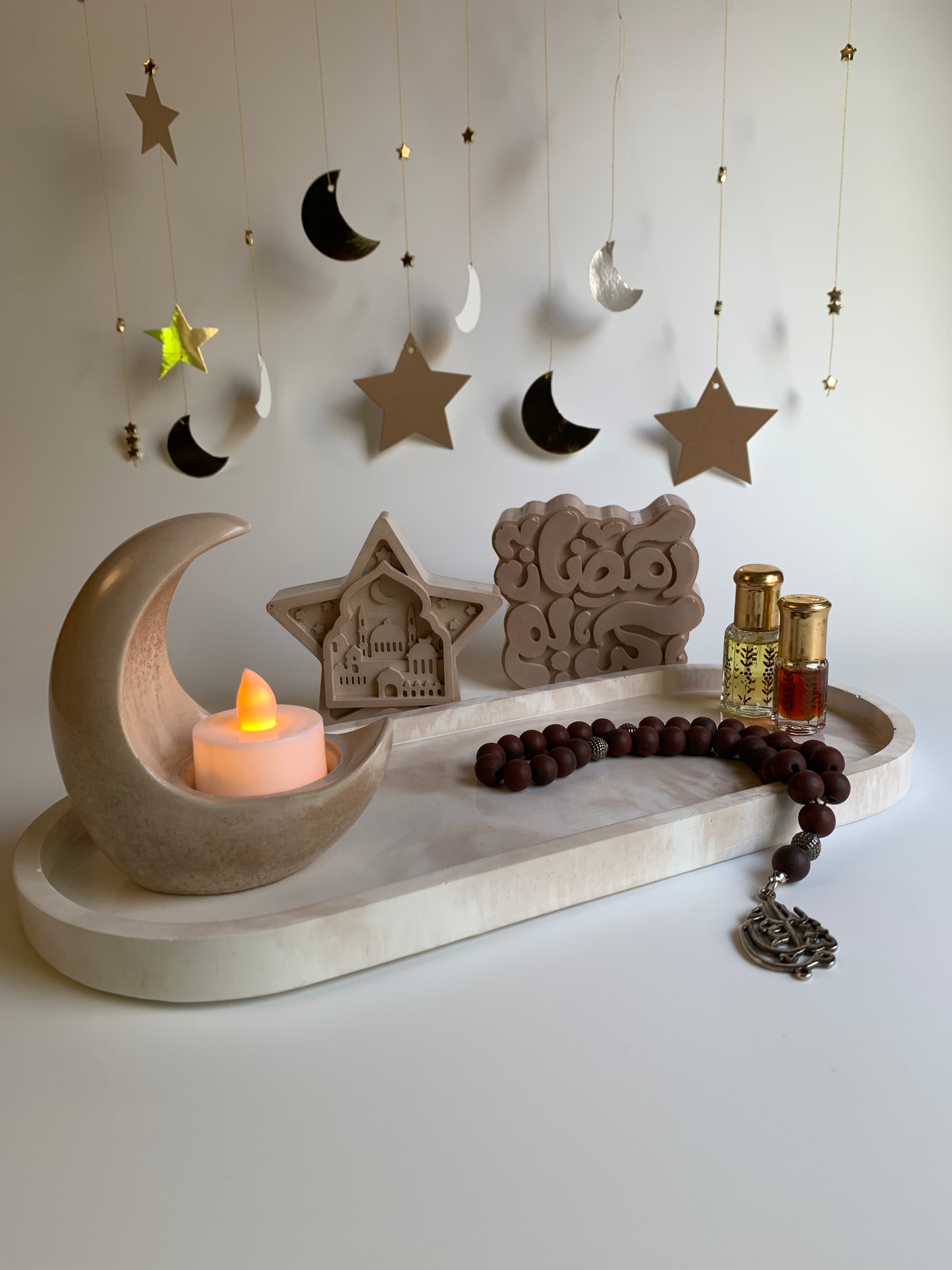Ramadan Ornamental Set 1